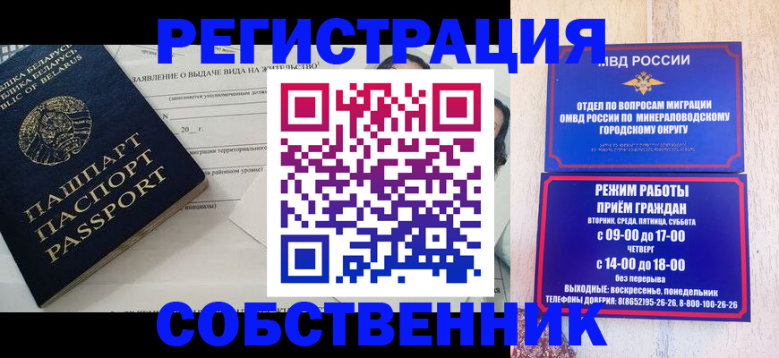 форма 3 в Чусовом